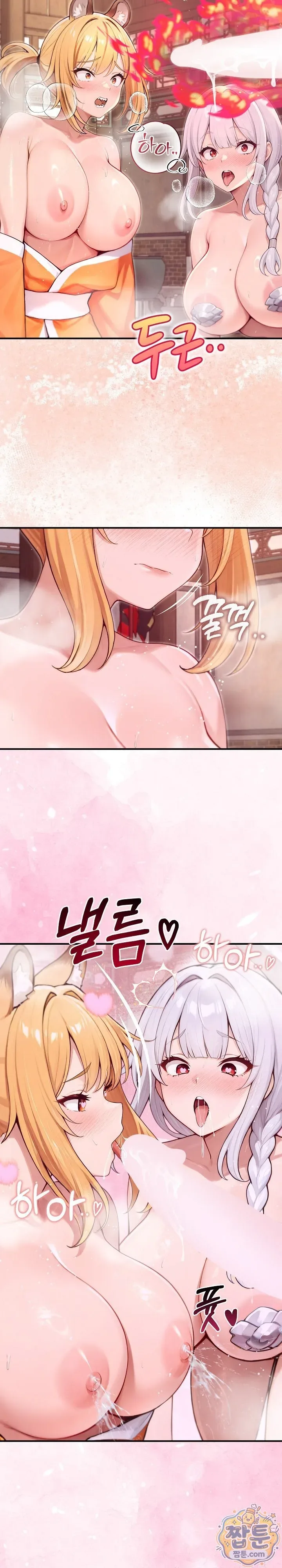 page-2