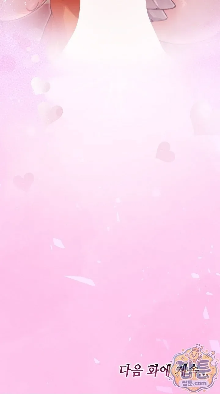 page-31