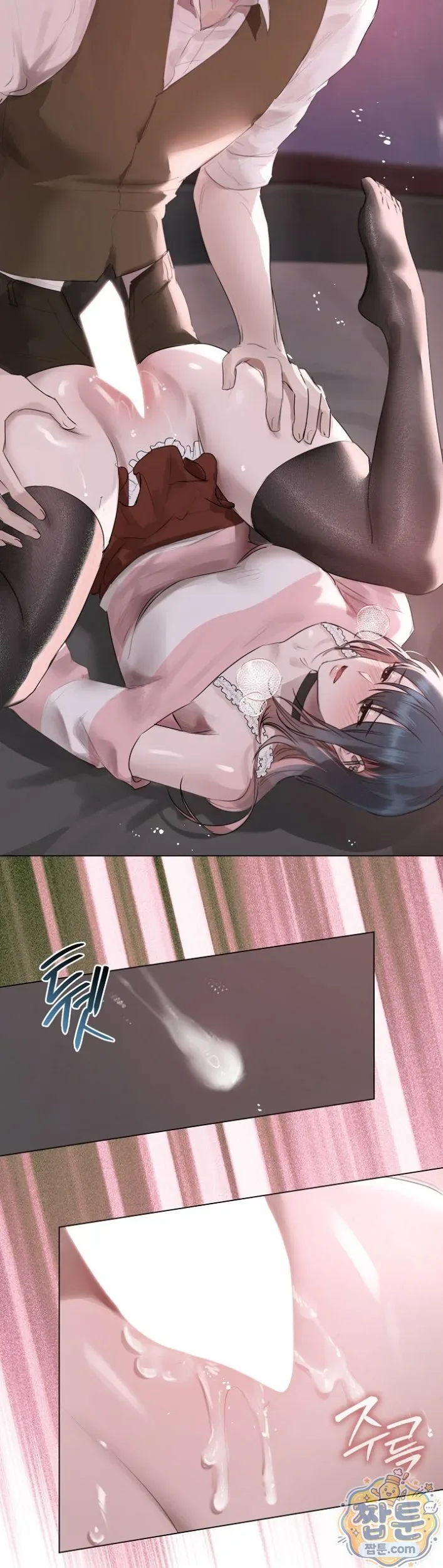 page-6