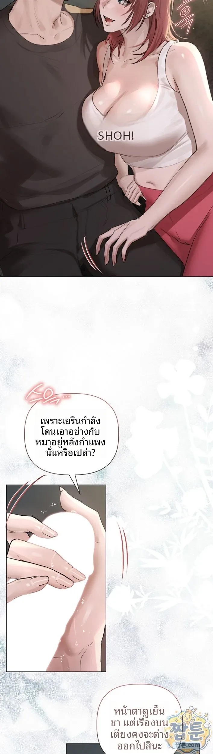 page-15