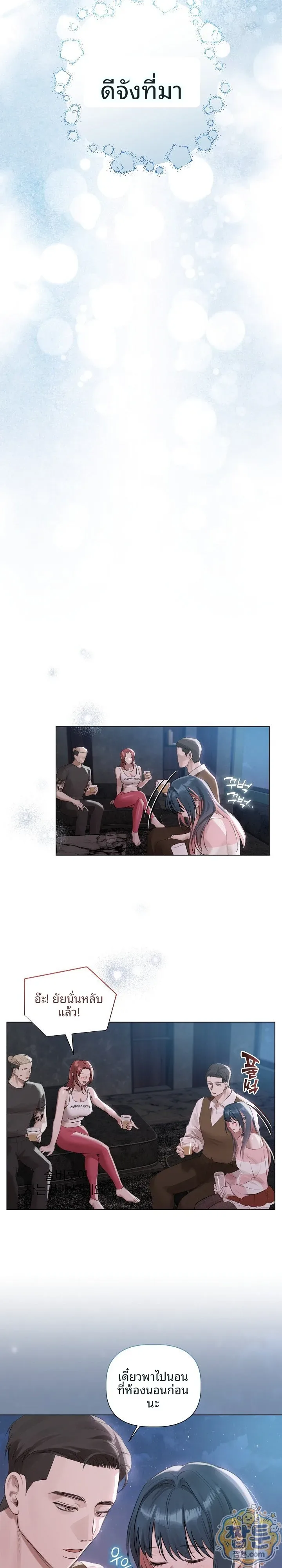 page-15