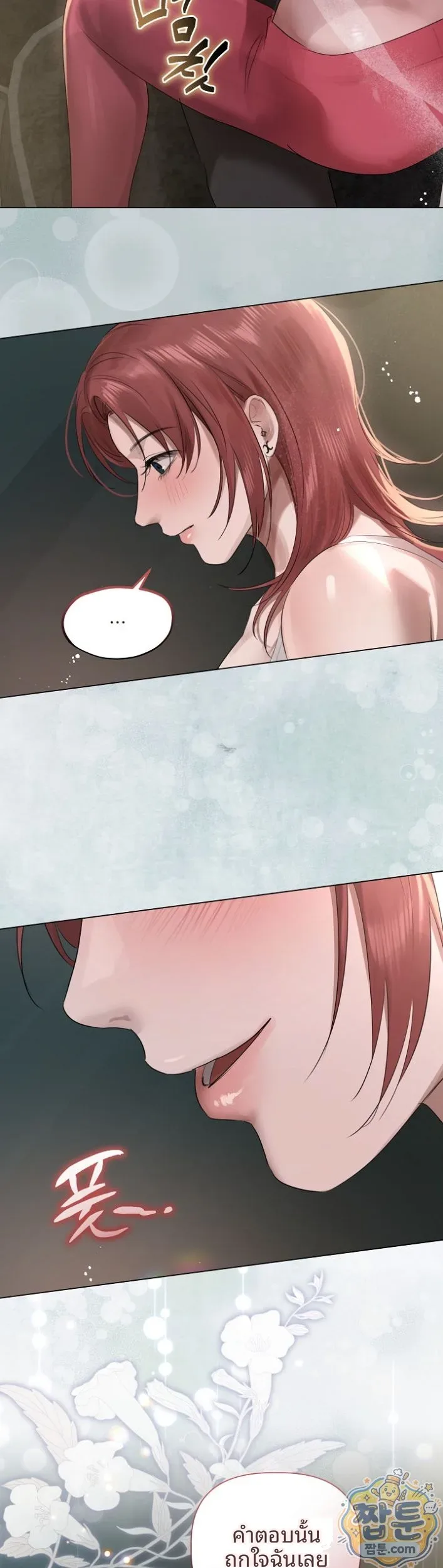 page-18