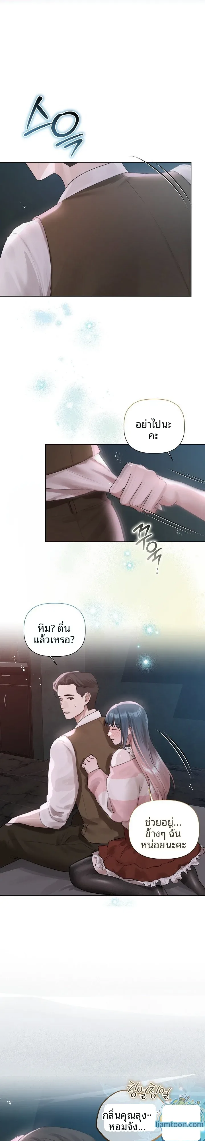 page-18