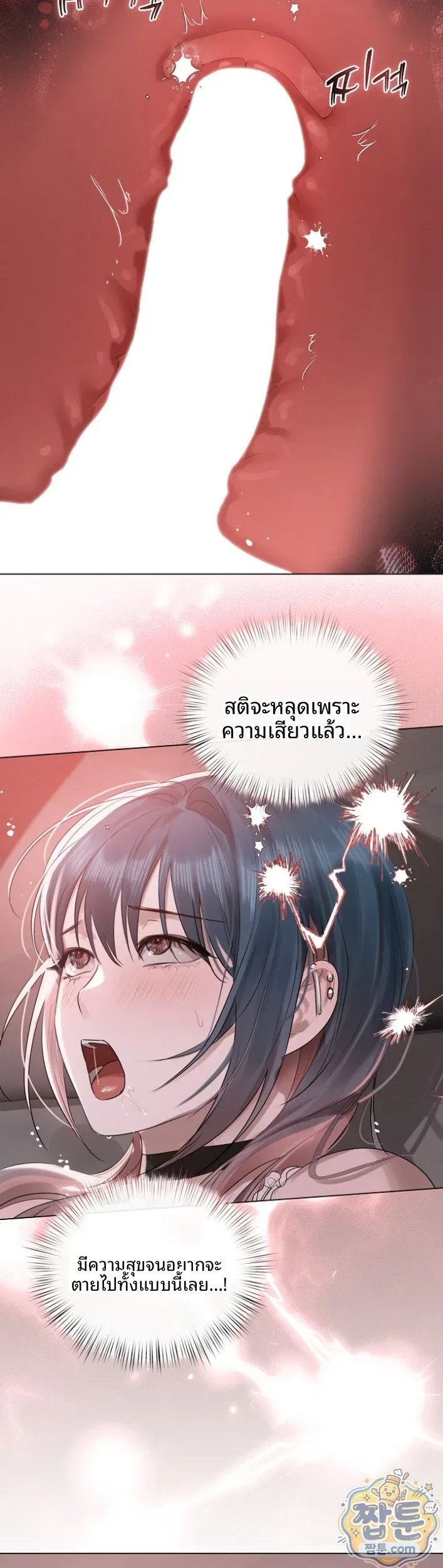page-22