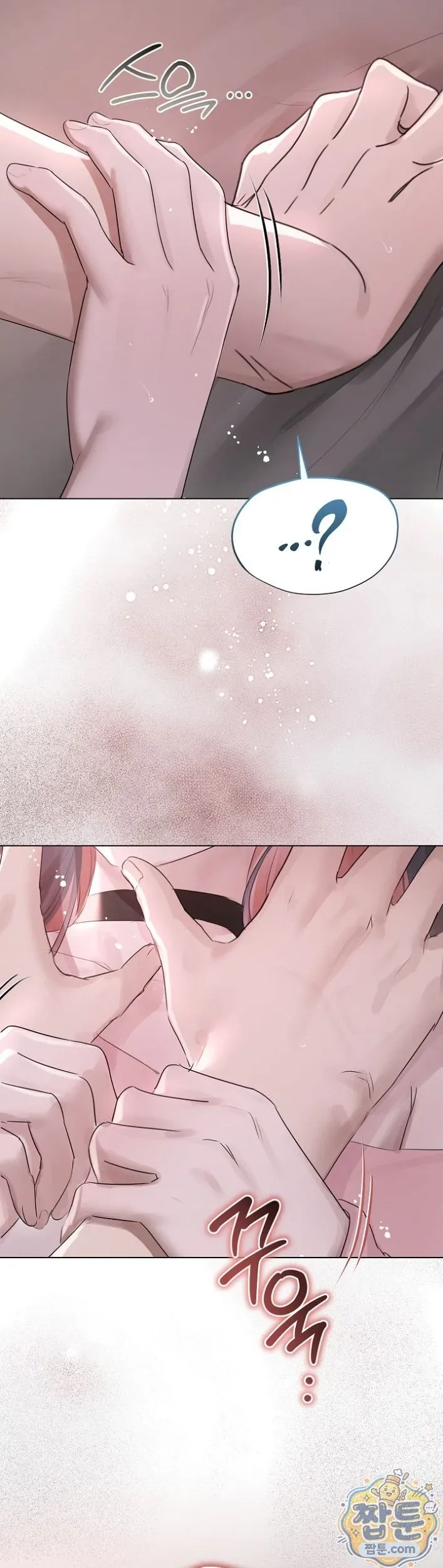 page-23