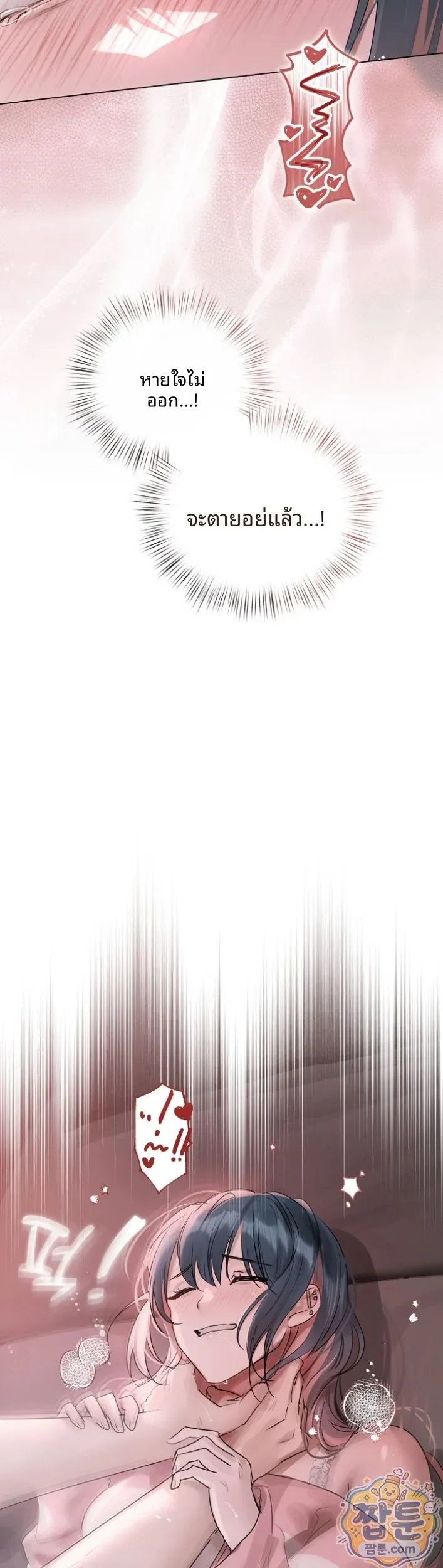 page-26