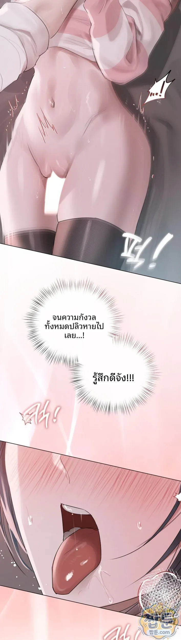page-27