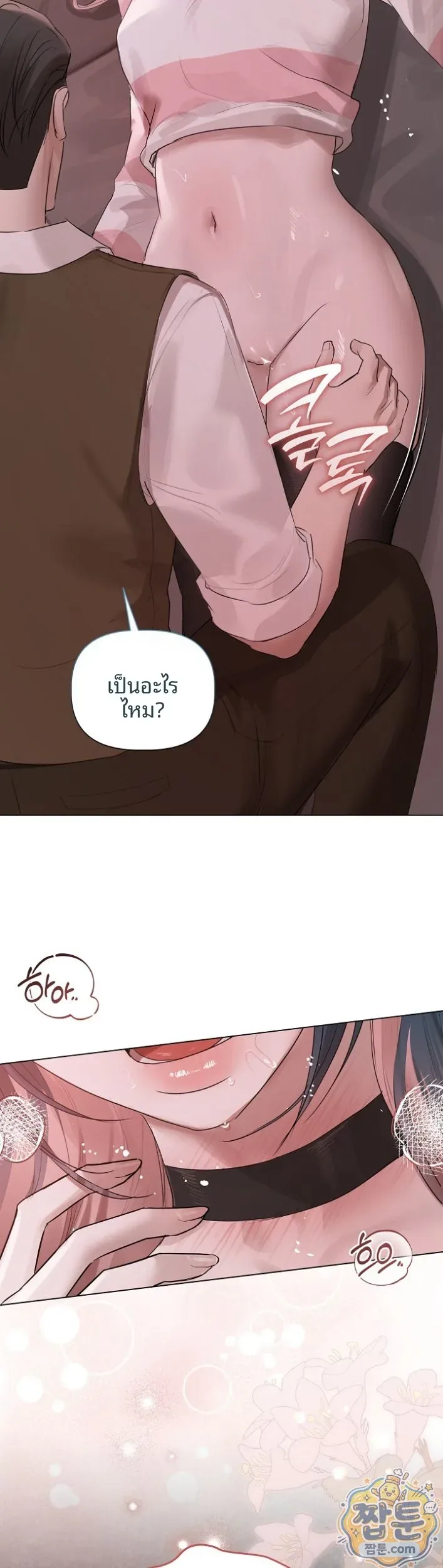 page-29