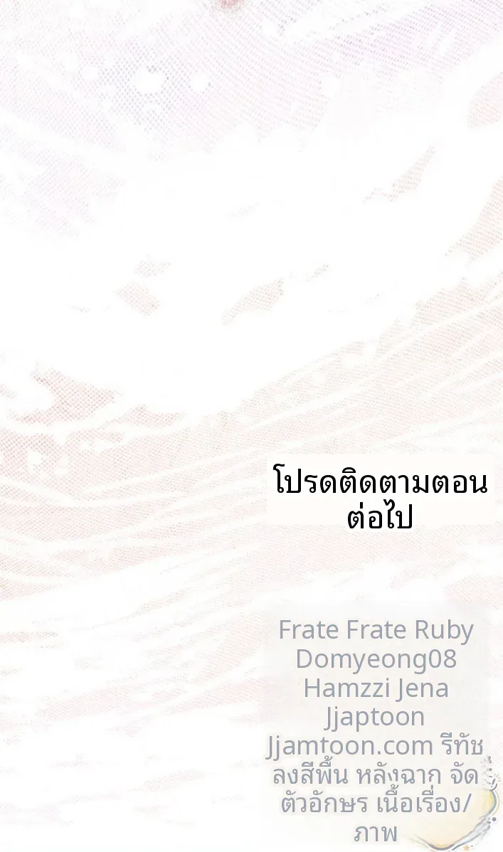 page-40