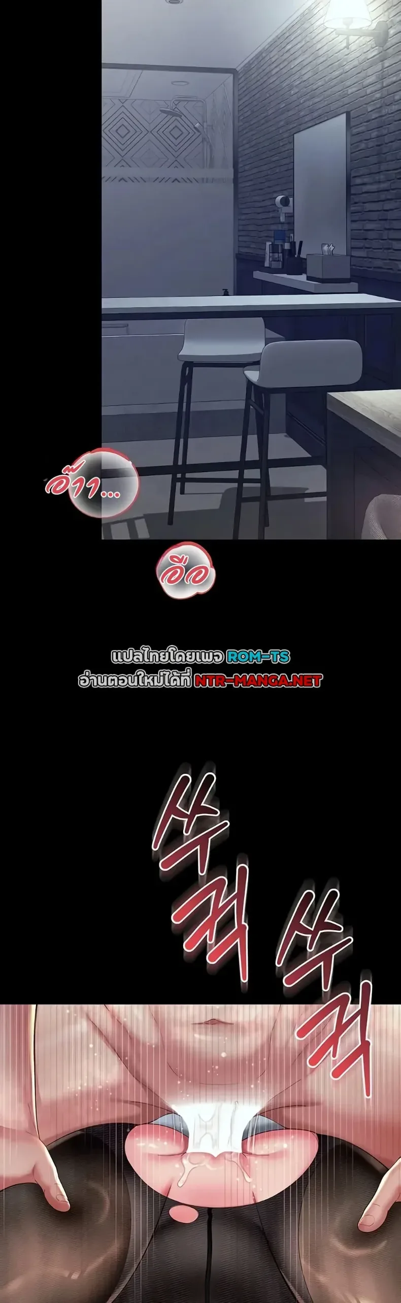 page-24