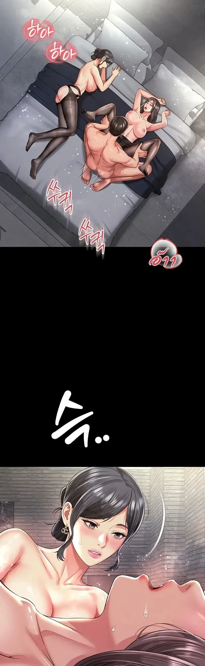 page-26