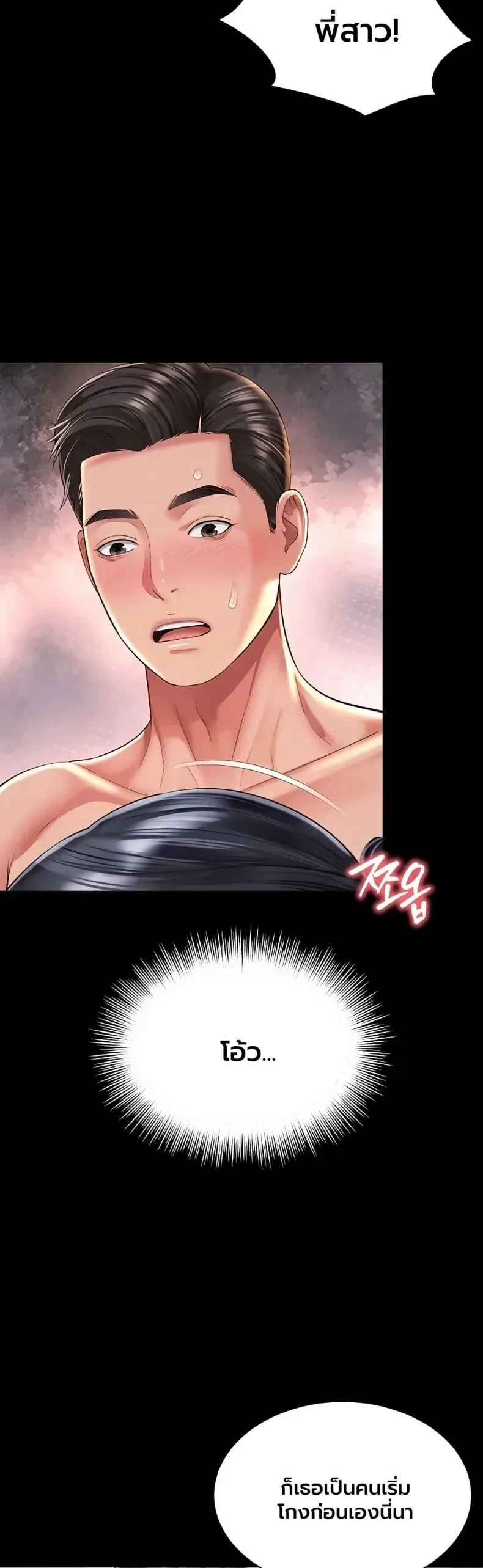 page-30