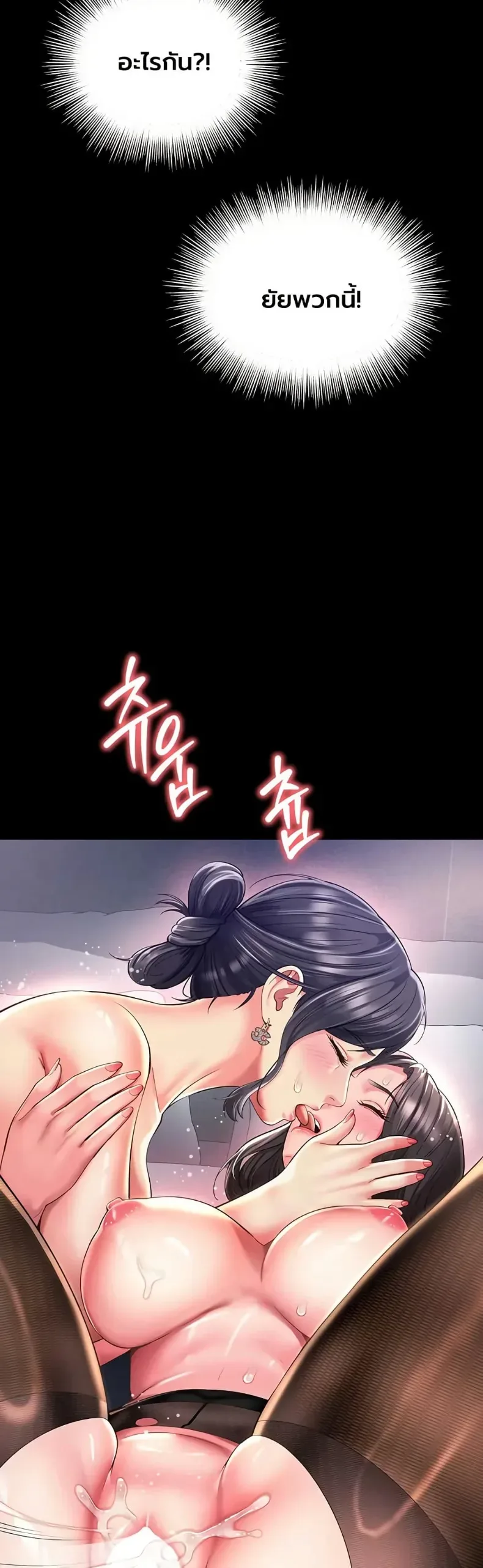 page-37