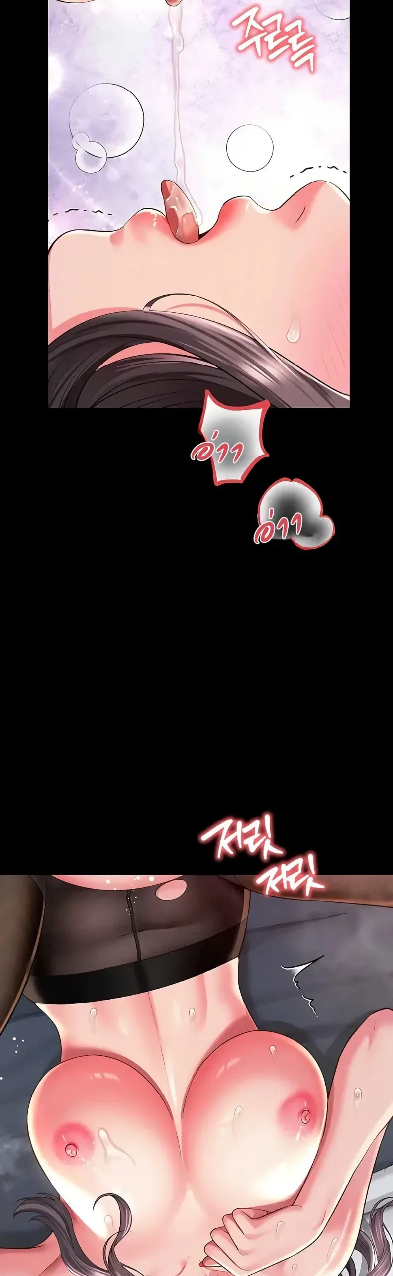 page-41