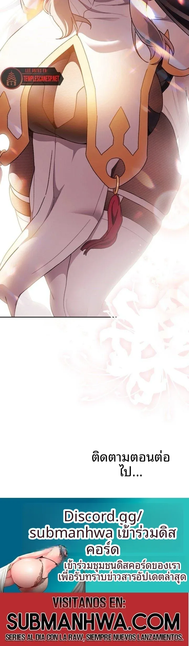 page-14