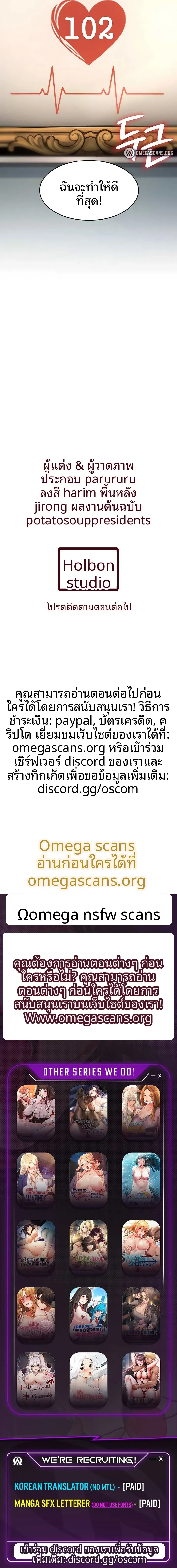page-9