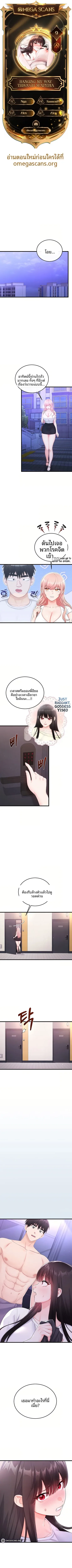 page-1