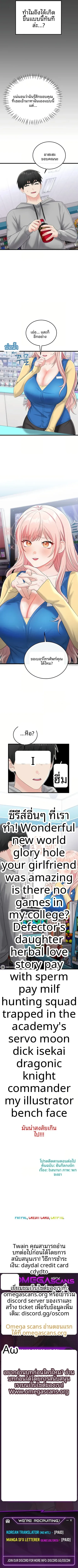 page-11
