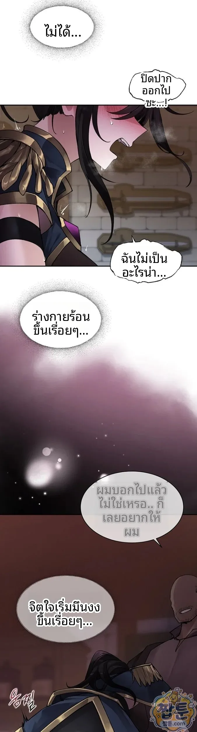 page-16