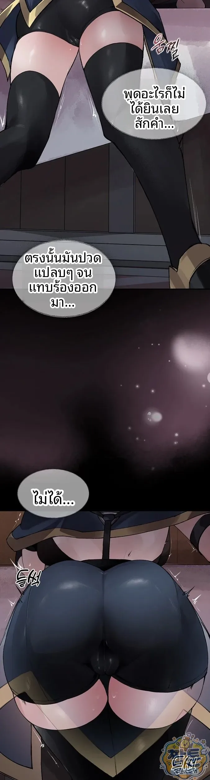 page-17
