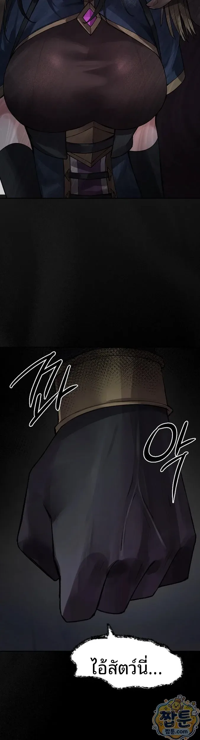 page-21