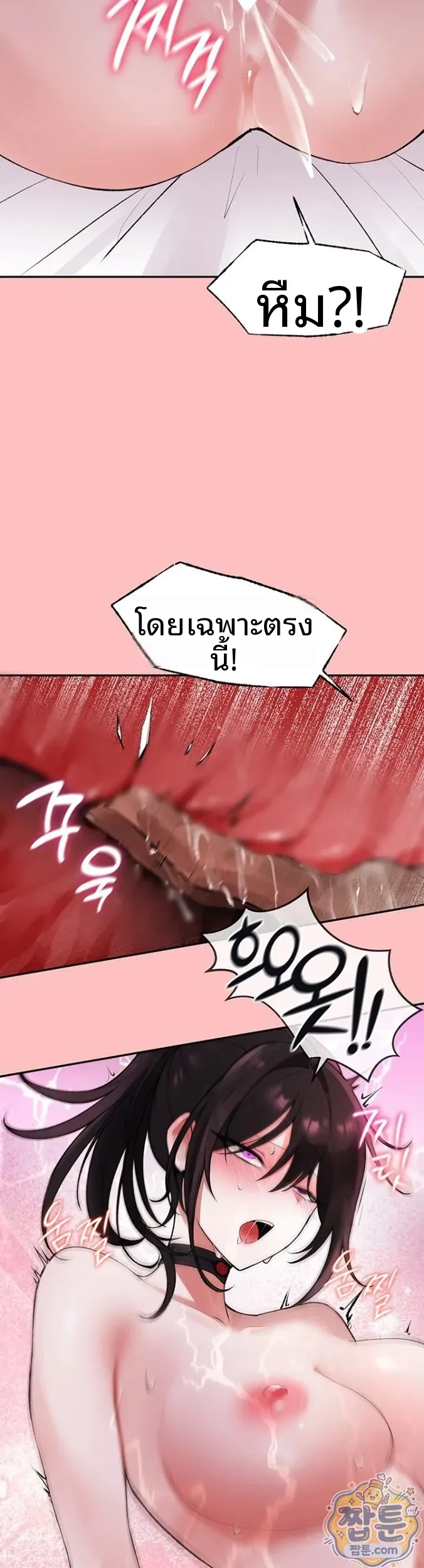 page-35