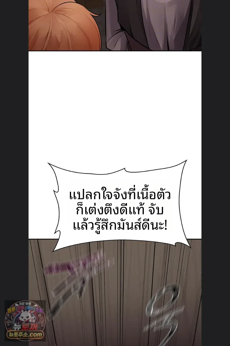 page-16