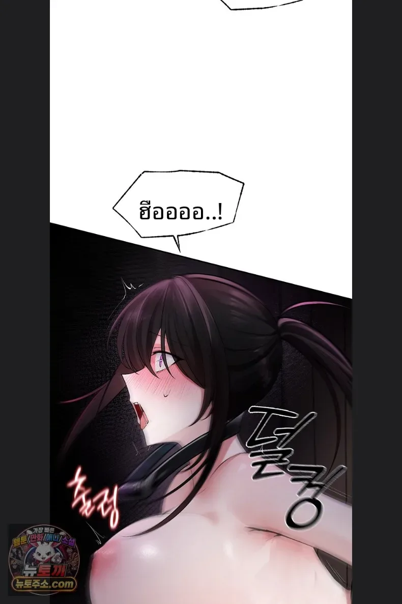 page-19