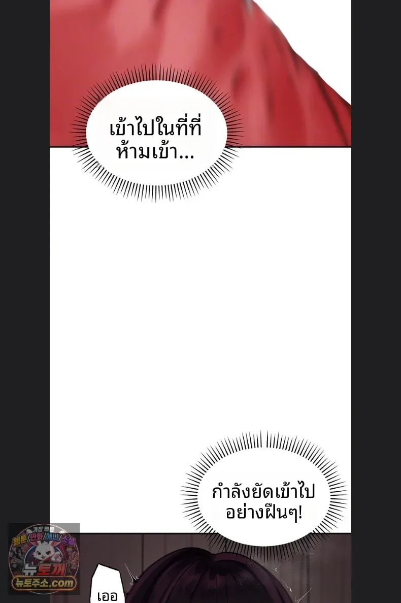 page-22