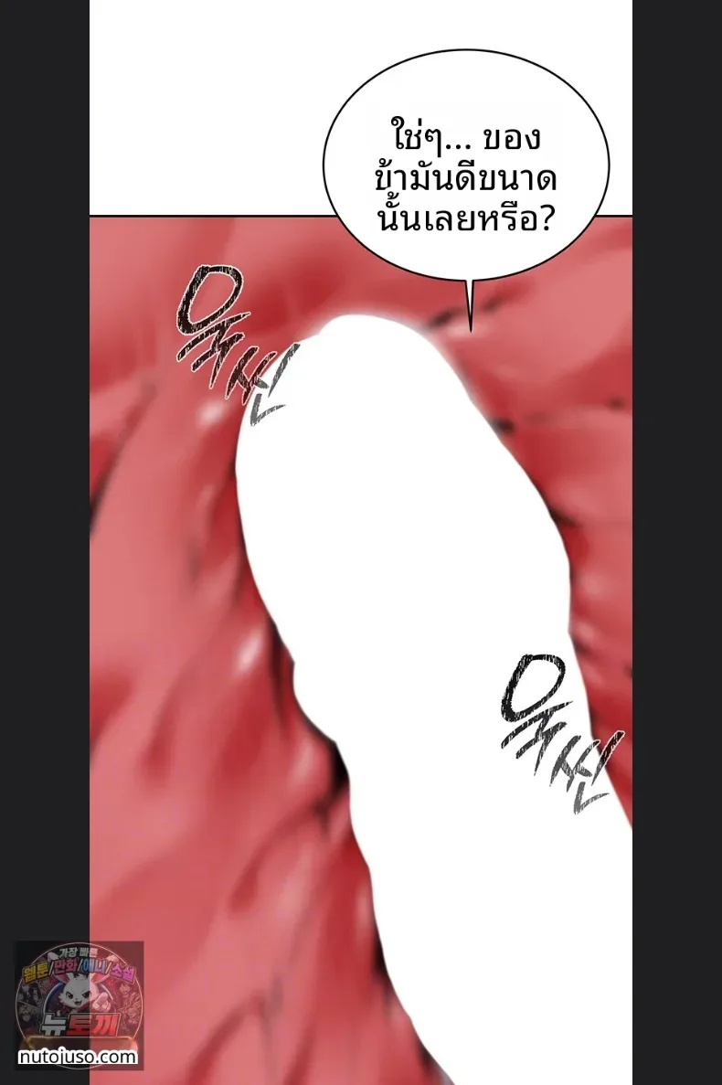 page-21