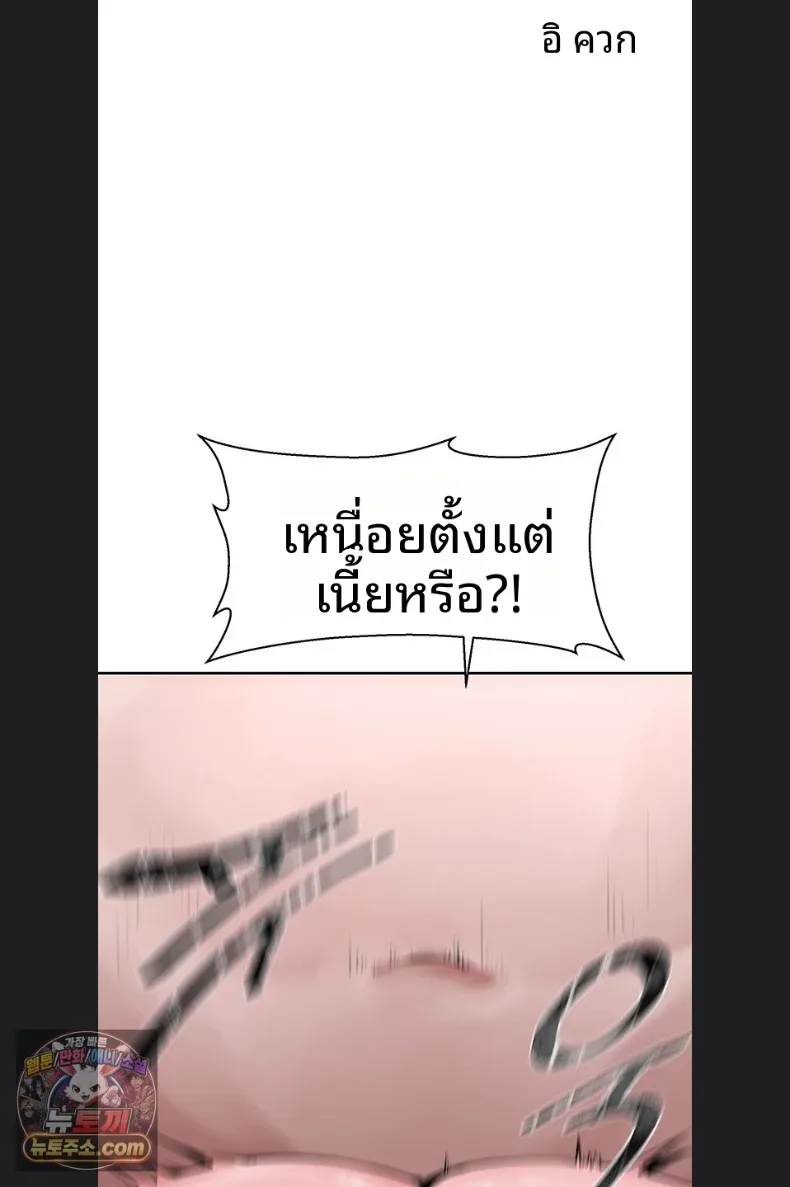 page-26