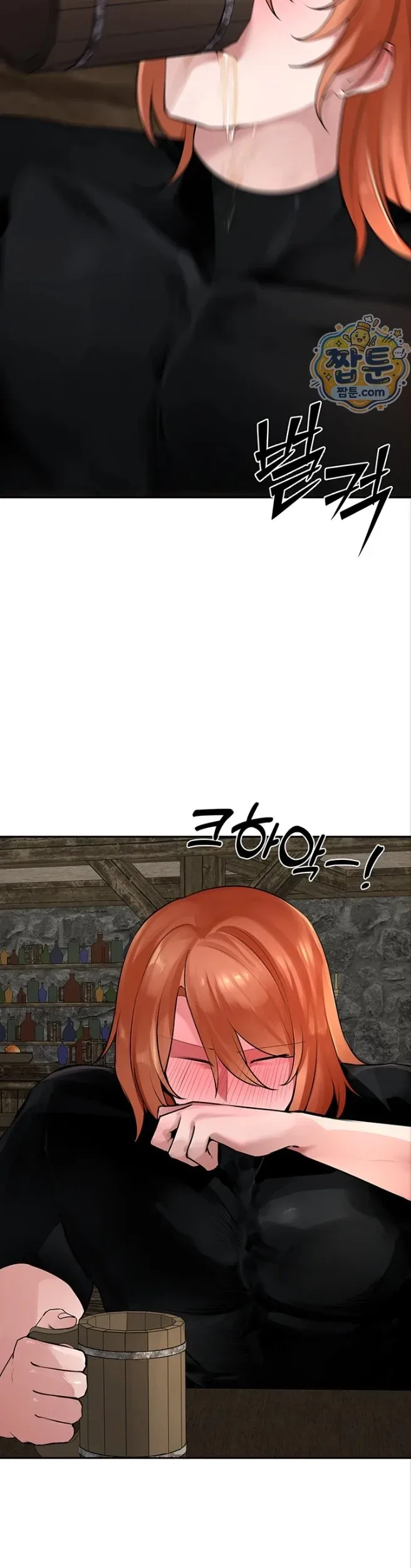 page-14