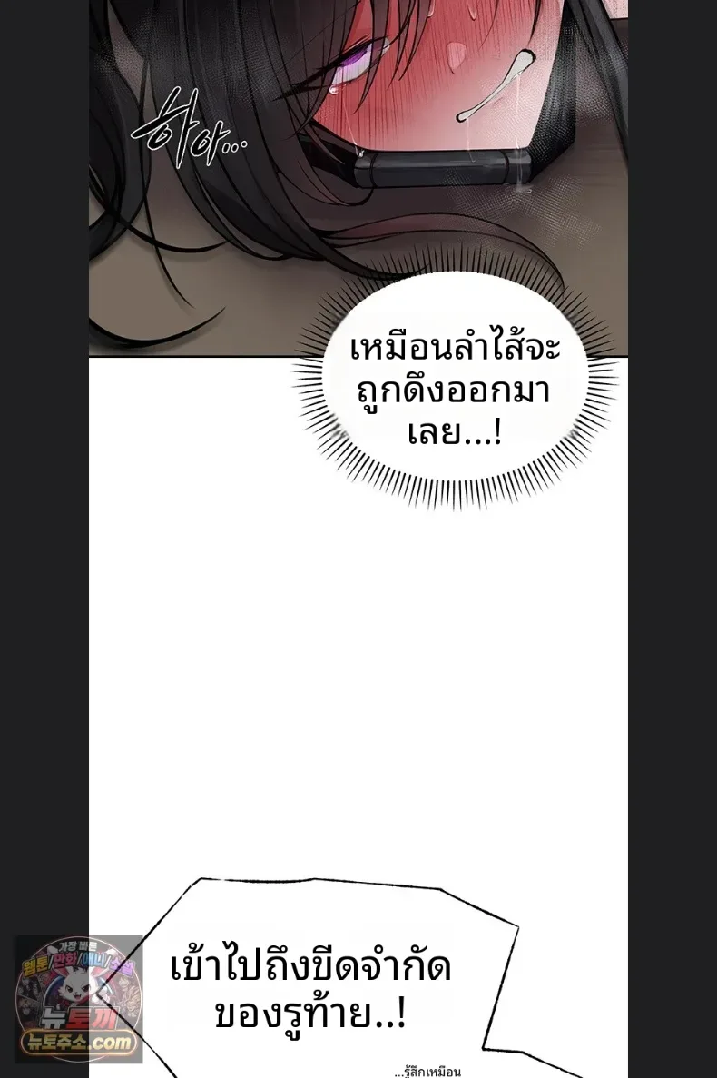 page-29