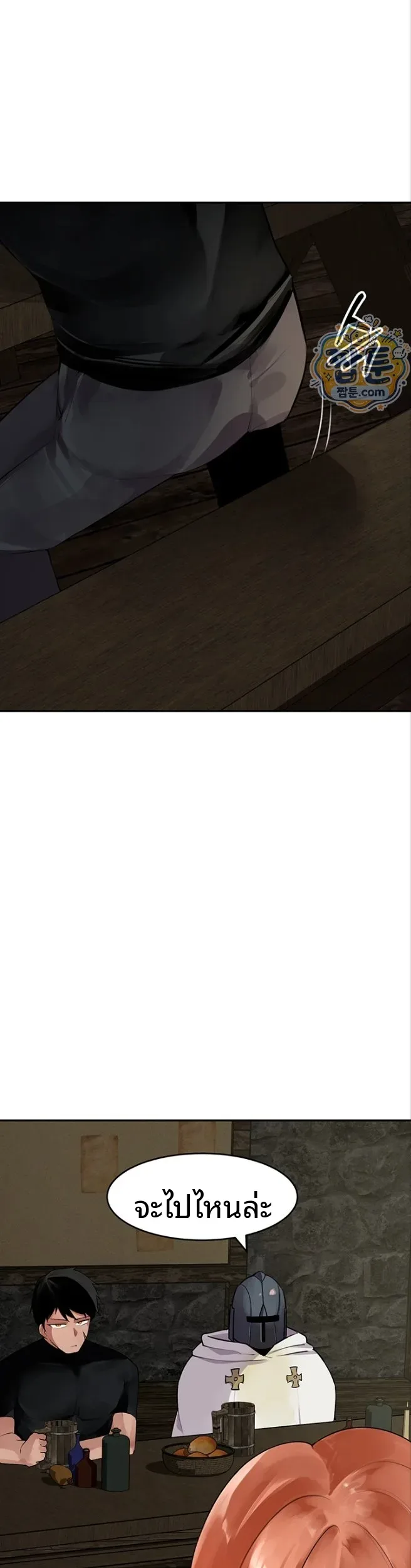 page-15