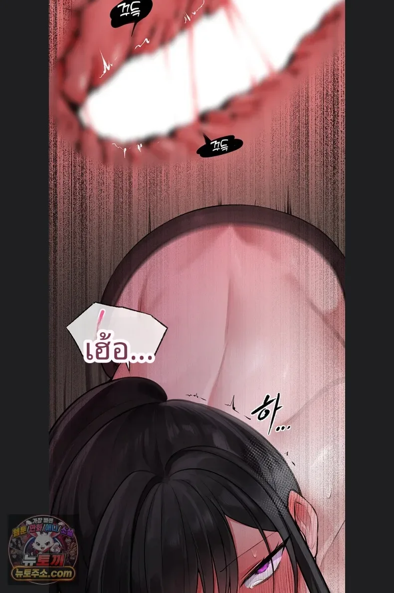 page-28