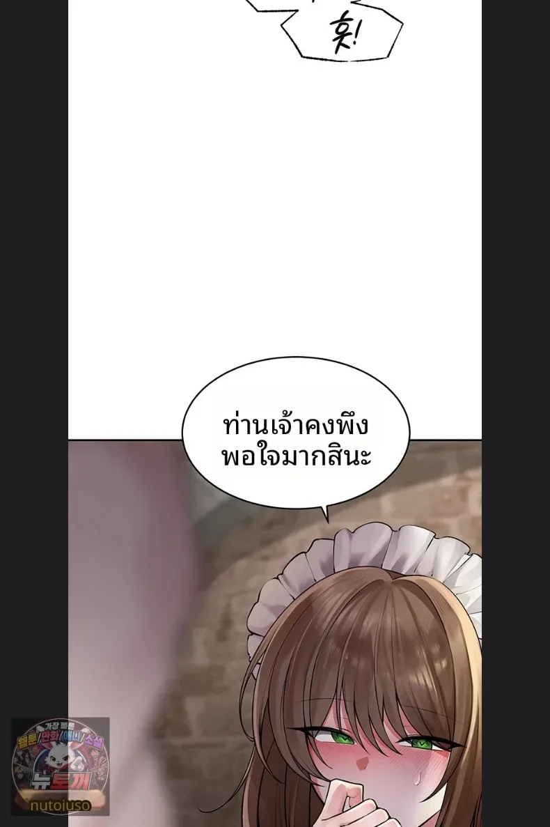 page-31
