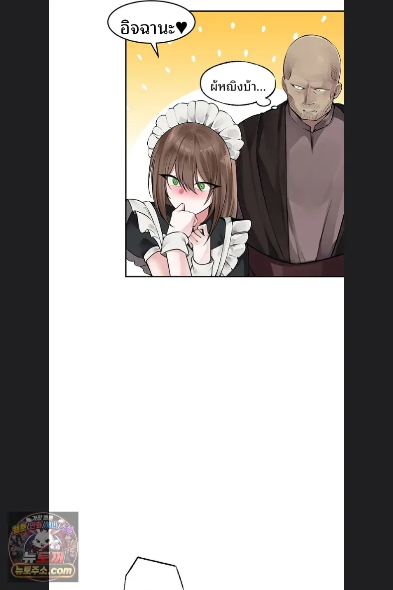 page-33