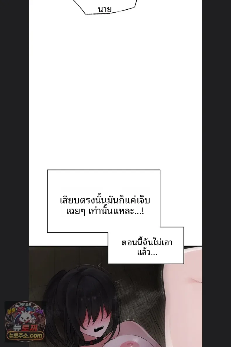 page-36