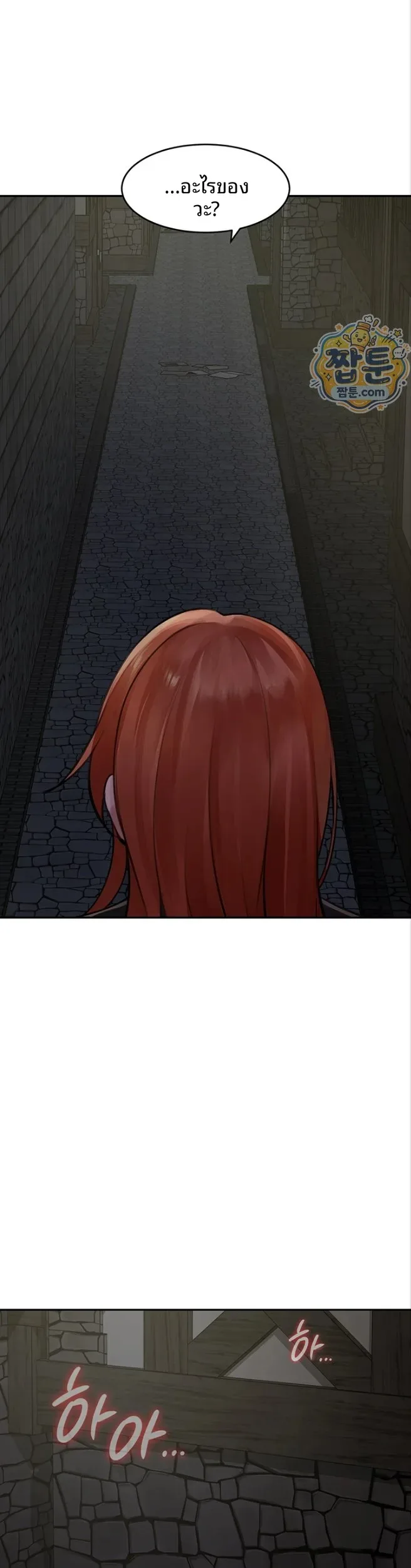 page-19