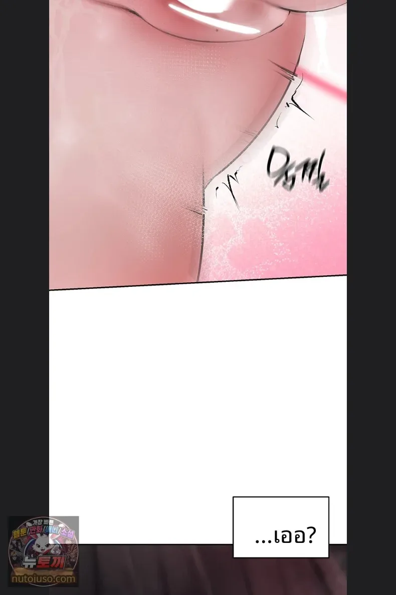 page-38