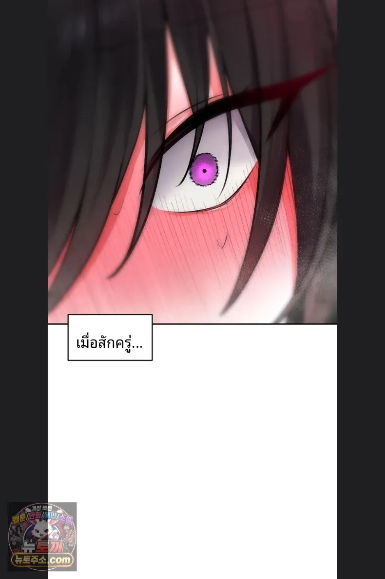 page-39