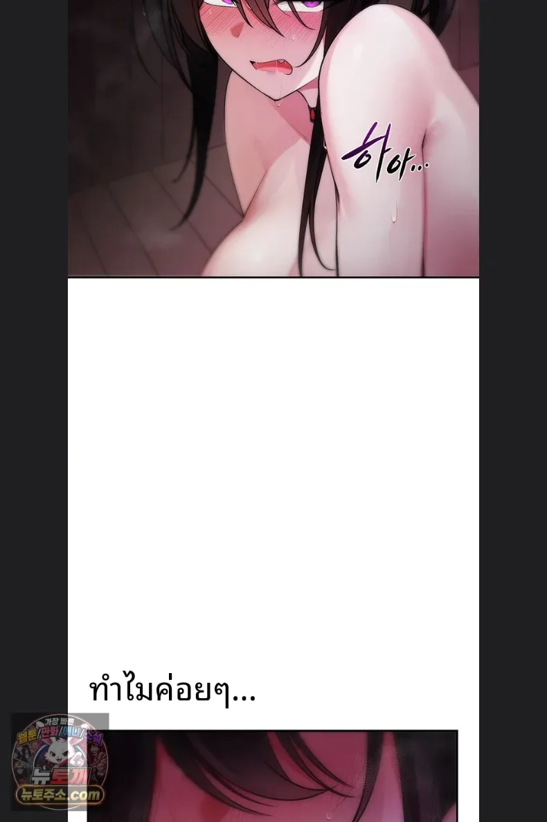 page-42