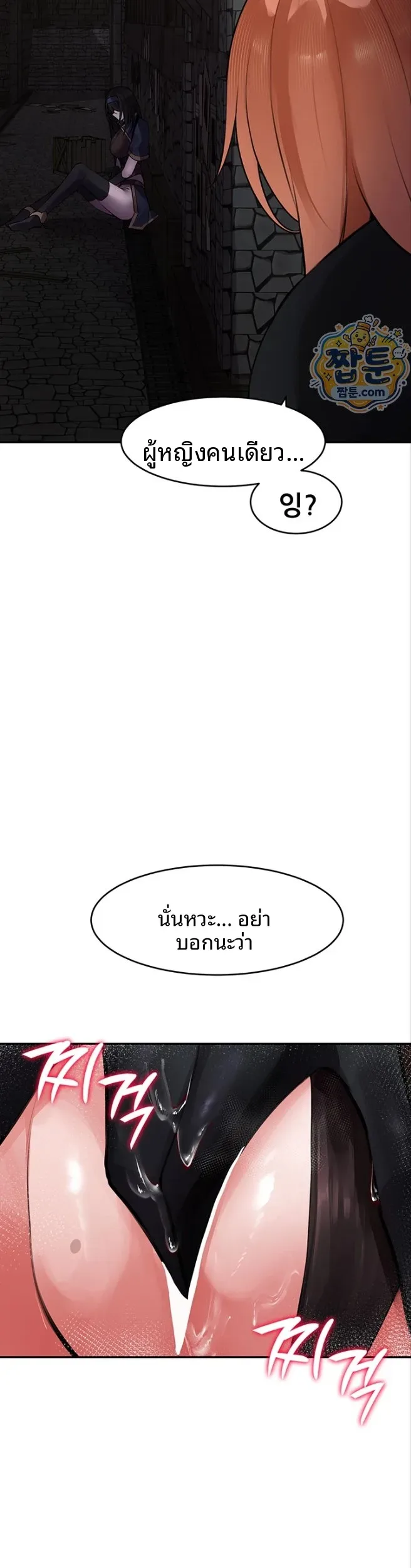 page-22