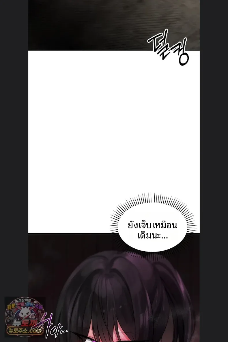 page-41