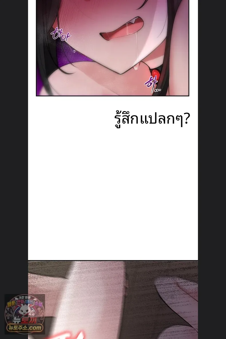 page-43