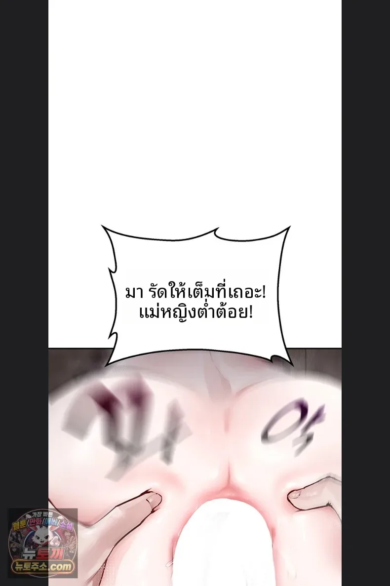 page-46