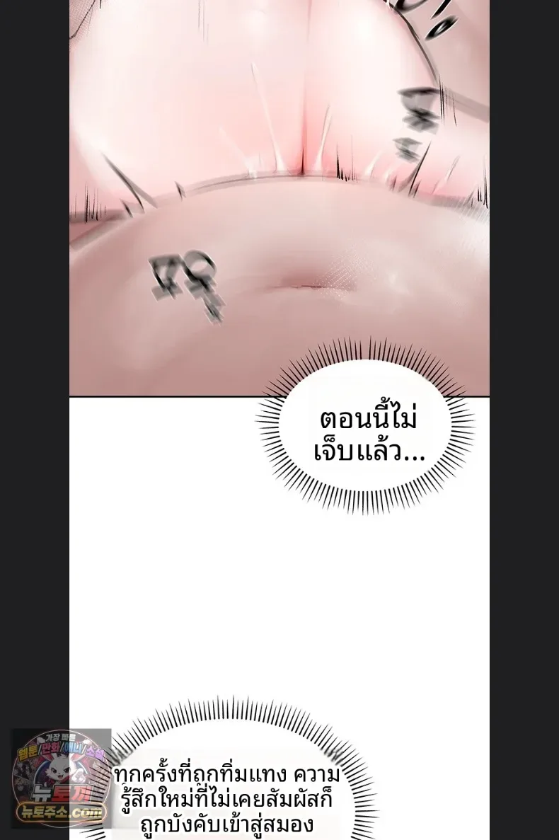 page-48