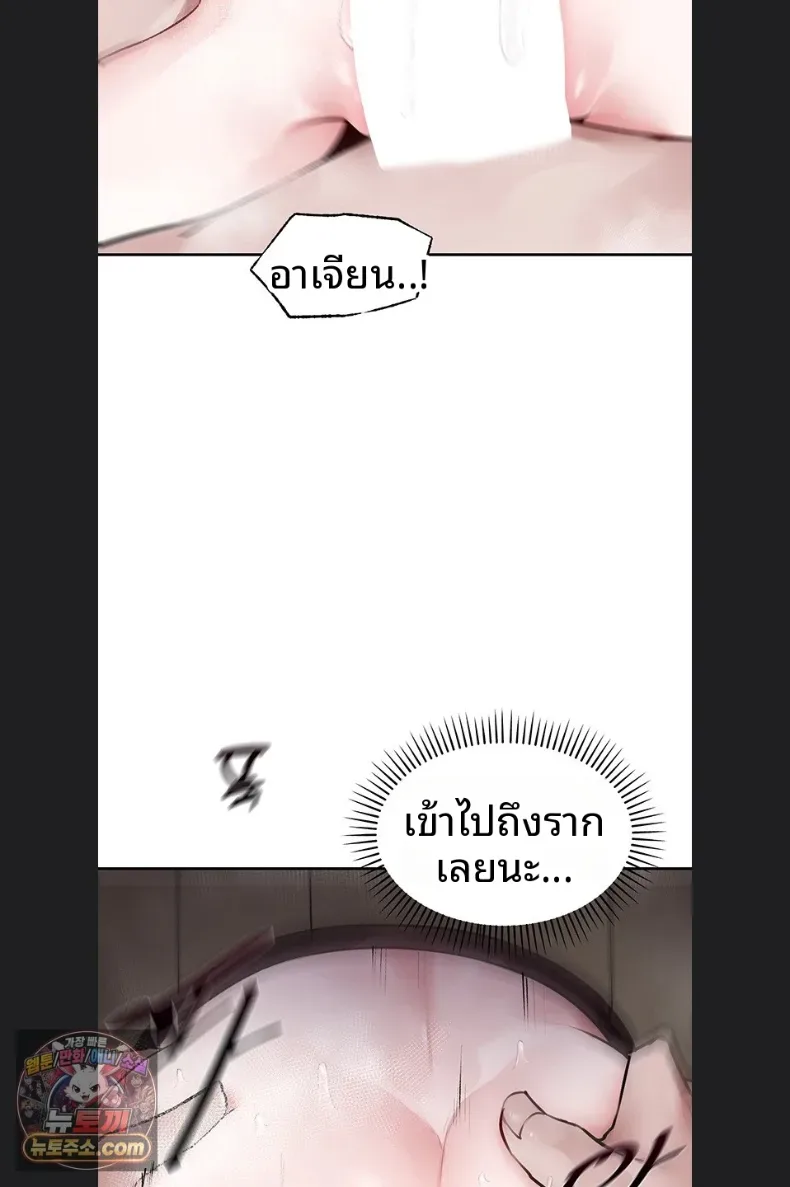 page-47