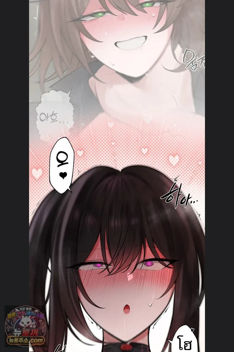 page-53