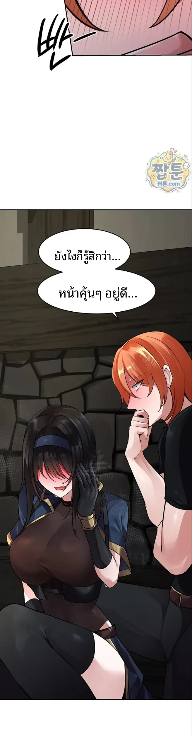 page-28